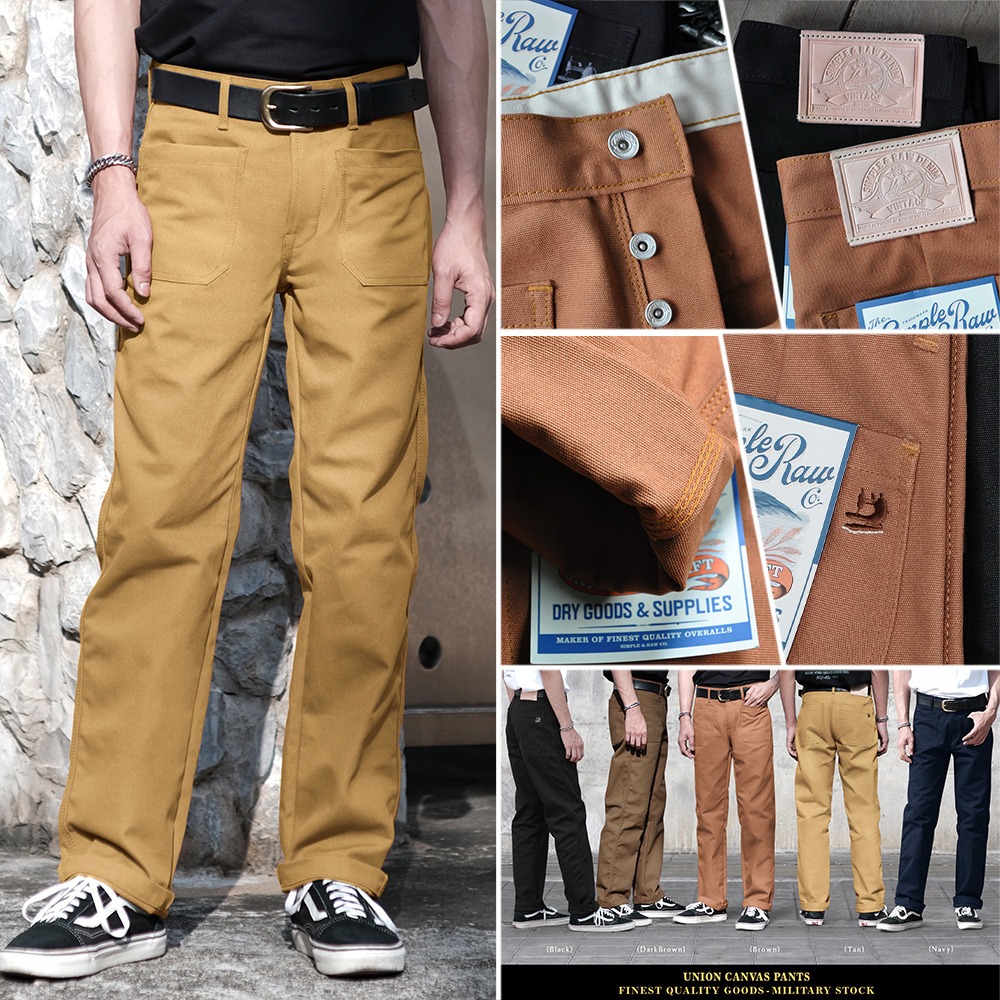 Simple&Raw - Sk846 UnionCanvas (Tan)