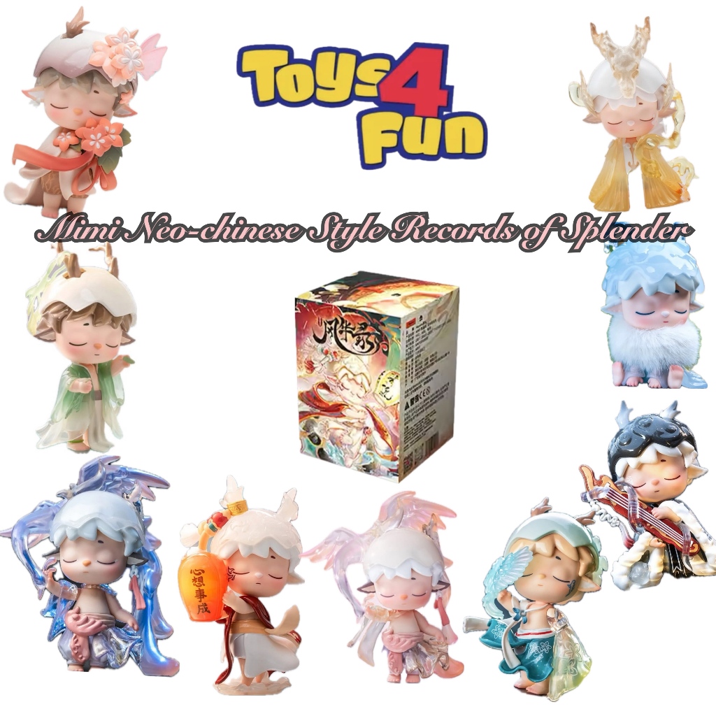 Toy4Fun: MIMI Neo Chinese Style Records of Splender (แบบสุ่ม ลุ้น Secret) พร้อมส่ง