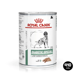 Royal Canin Dog Wet Food รอยัล คานิน อาหารเปียก ประกอบการรักษาโรค สำหรับสุนัข แบบกระป๋อง
