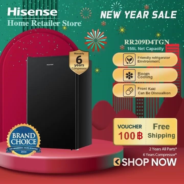 Hisense รุ่นER152S ตู้เย็น 1 ประตู 5.5Q/ 155 ลิตร ตู้เย็น Hisense รุ่น ER152S/ER152B