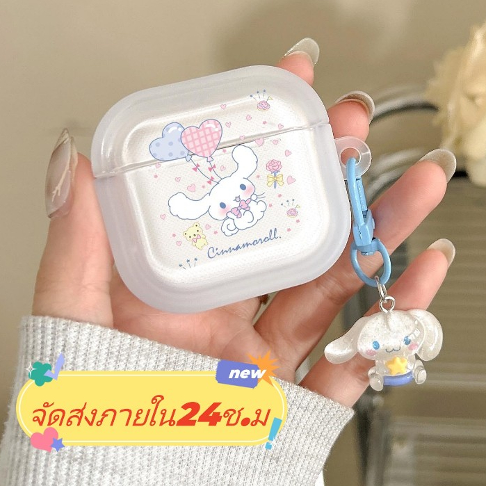 🍒จัดส่งภายใน24ชั่วโมง💕เคส Airpods 4 3 2 1 Soft Case Airpods pro การ์ตูน แฟชั่น การป้องกันการตก Airpod gen 3 แบบไฮคลาส