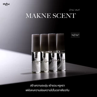 MAKNE SCENT Parfum น้ำหอมมักเน่ 3 ml