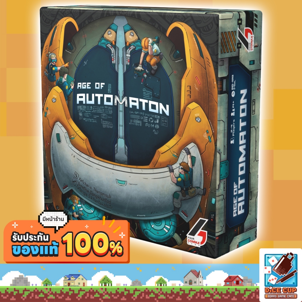 [ของแท้] Age of Automaton [TH/EN] Board Game บอร์ดเกม THAI/ไทย