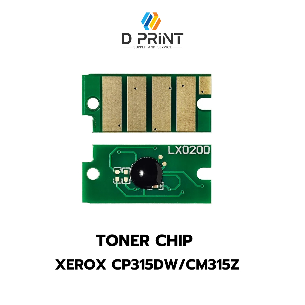 Toner chip For xerox CP315dw / CP318dw / CM315z / CM318Z BK C M Y CT202610-13 [ 6K ]