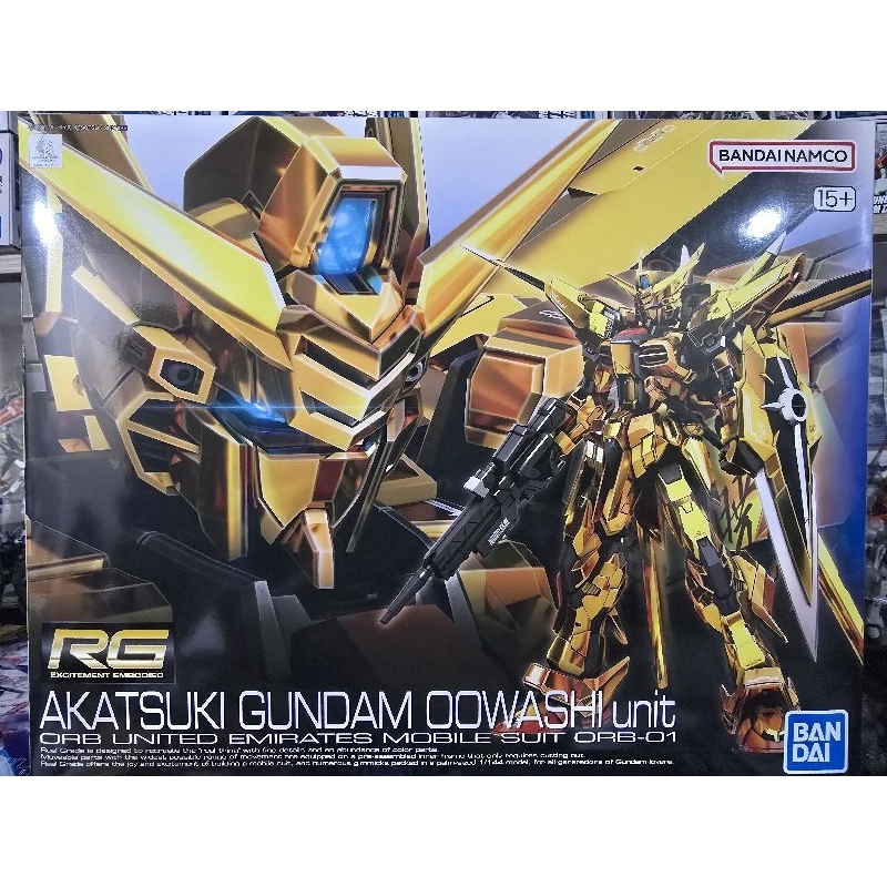 (พร้อมส่ง) RG1/144 AKATSUKI GUNDAM OOWASHI UNIT