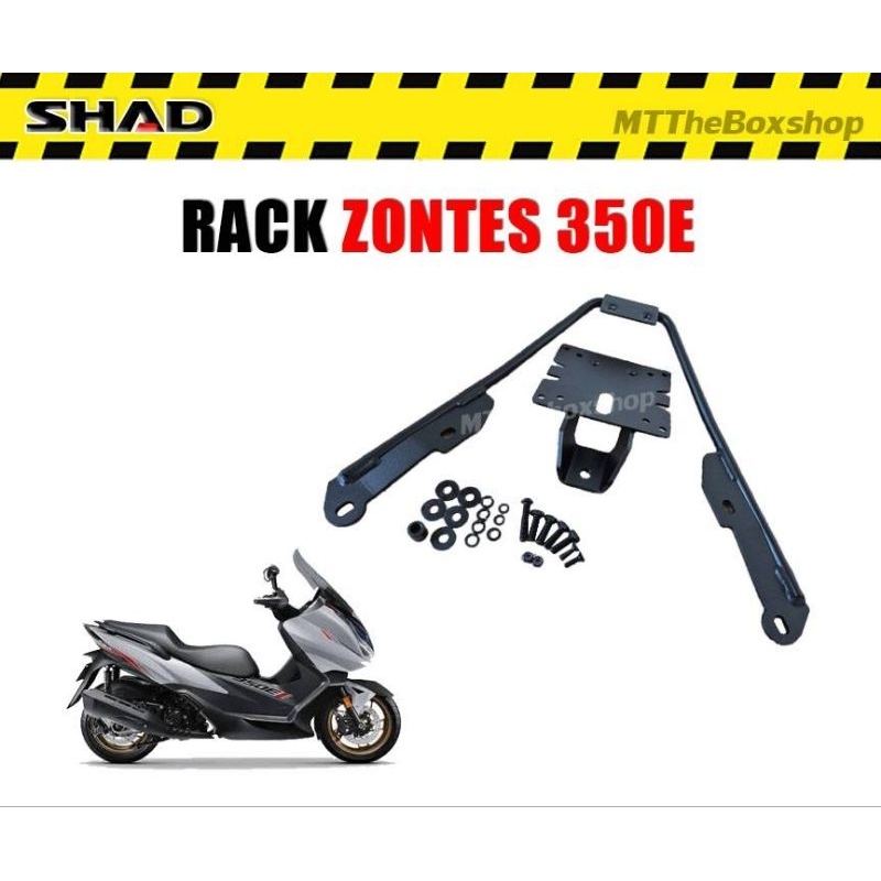 แร็คท้าย SHAD ZONTES 350E ตรงรุ่น แท้ ผ่อน0%