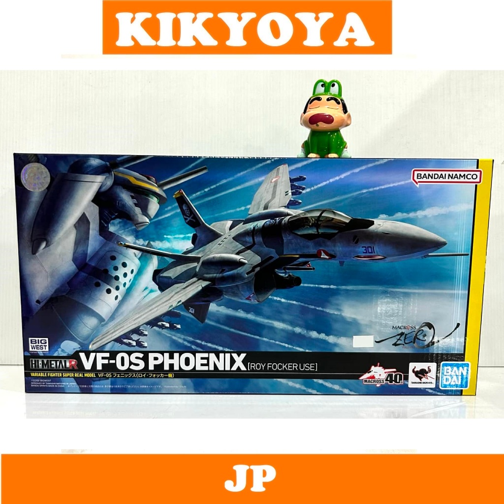 + HI-METAL R VF-0S Phoenix (Roy Focker machine) "Macross Zero" LOT JP NEW