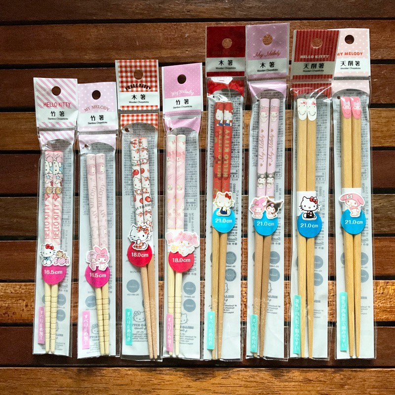 ตะเกียบ sanrio my melody hello kitty