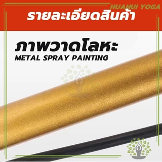 ขนาดพกพา สูบจักรยาน ที่สูบลมเอนกประสงค์ ที่สูบลมบอลโยคะ ที่สูบลมบอล ที่สูบลมมือ