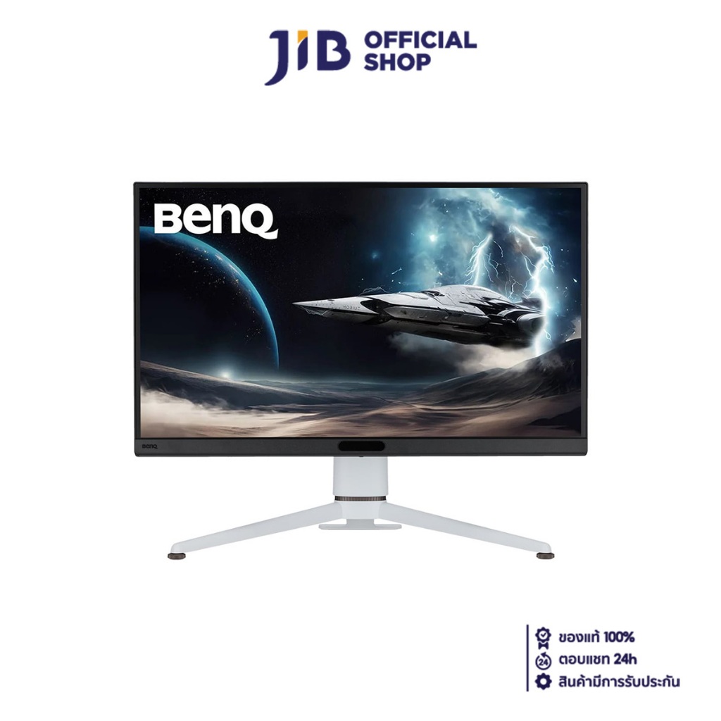 BENQ EX271Q จอเกมมิ่ง IPS 27" ความละเอียด 2K ความเร็ว 180Hz