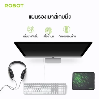 [สินค้าขายดี] ACOME แผ่นรองเมาส์ รุ่น RP01 Mouse Pad ที่รองเมาส์ แผ่นยางความฝืดกันลื่ ม้วนได้
