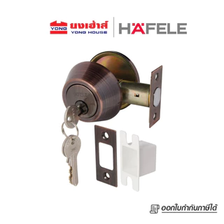 HAFELE กุญแจลิ้นตาย รุ่น 489.10.500 489.10.503 489.10.501 489.10.502 กุญแจลิ้นตายหางปลาบิด