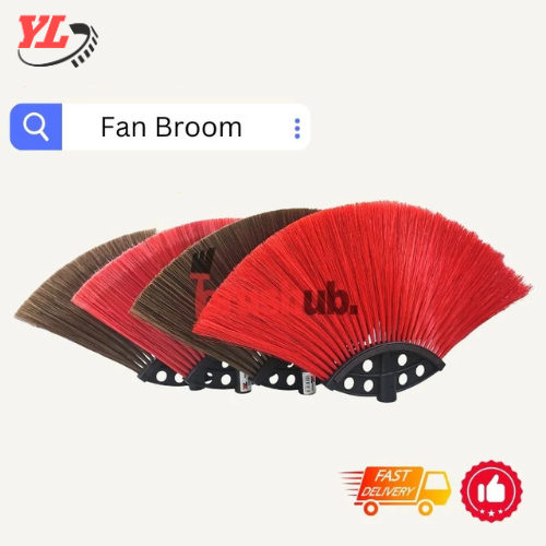 ไม้กวาดแม่เหล็ก แบบนุ่มพร้อมด้าม - สีน้ำตาล (PB287)