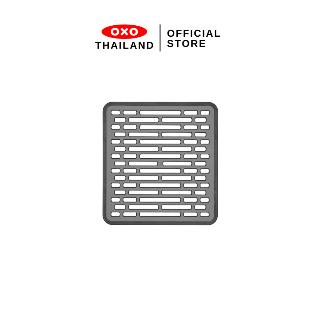 OXO แผ่นรองซิงค์ ซิลิโคน อ่างล้างจาน ขนาดเล็ก l Sink Mat Small ของแท้ 100%