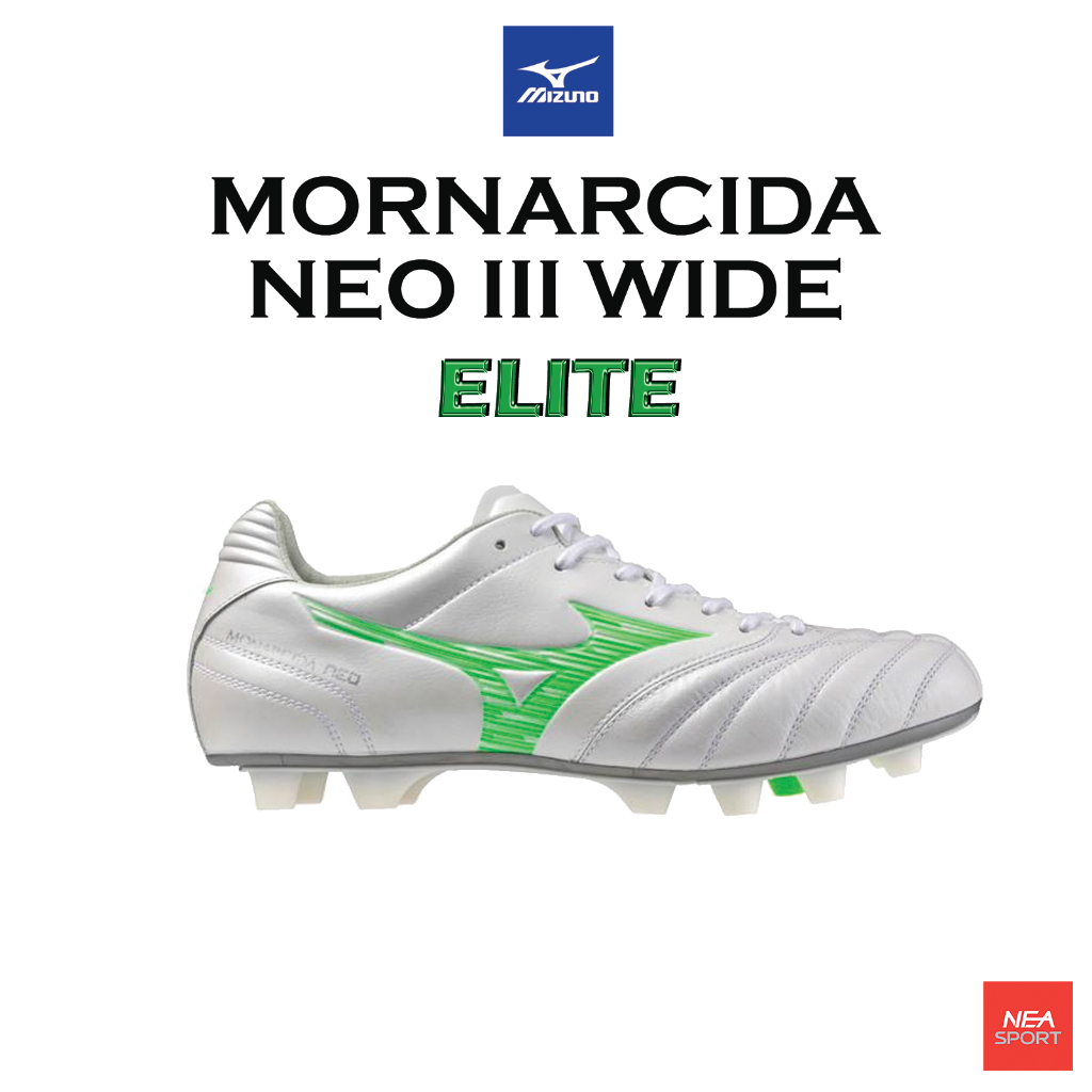 [ลด20% เก็บโค้ด 20XTRA1000] MIZUNO MONARCIDA NEO III Wide ELITE หน้ากว้าง ตัวท็อป รองเท้าฟุตบอล สตั๊