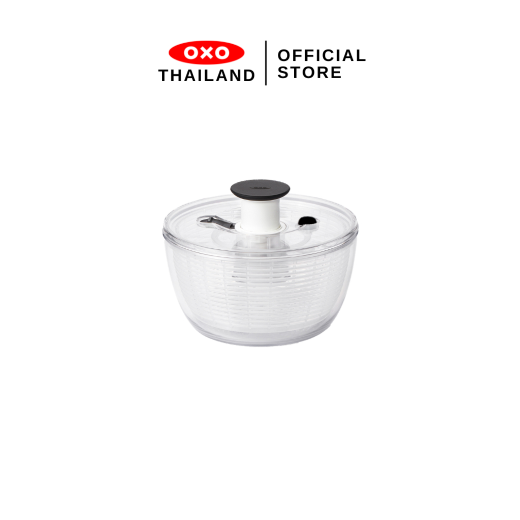 OXO สลัดสปินเนอร์ ขนาดเล็ก | OXO GG Little Salad & Herb Spinner ของแท้ 100%