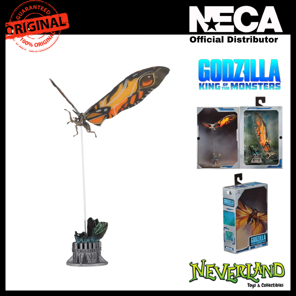 (NECA) Godzilla - 7" Scale Action Figure - Mothra (2019)