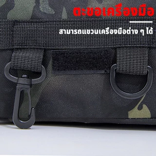 COD กระเป๋าตกปลา เอว กระเป๋าเป้สะพายหลังเหยื่อตกปลา,มัลติฟังก์ชั่นกันน้ําไหล่กระเป๋าตกปลาขนาดกะทัดรัดกลางแจ้ง Camping