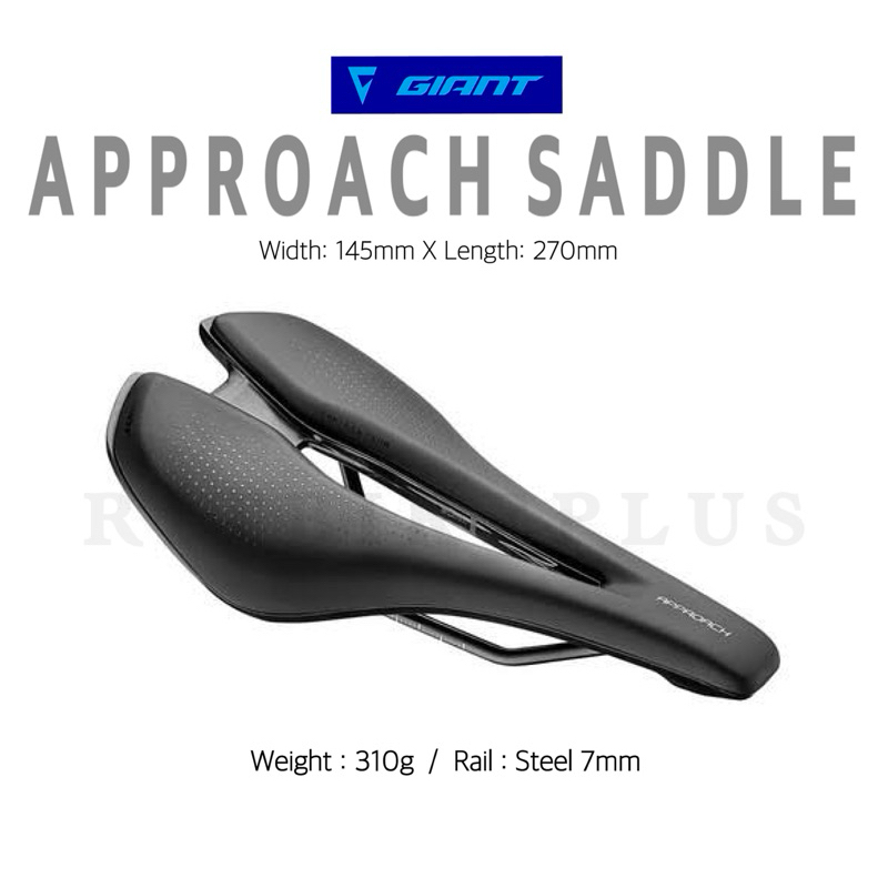 New2025 เบาะจักรยาน GIANT รุ่น Approach รางโครโม และ Approach SL รางอลู ขนาด 145mm. นั่งดีแนะนำเลย