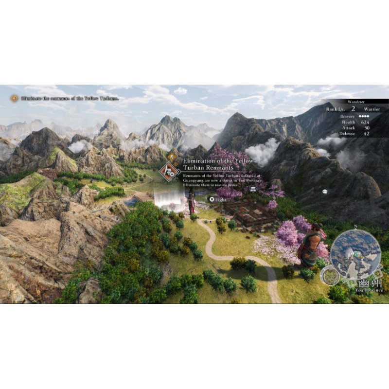 [พร้อมส่ง] PS5 | Dynasty Warriors Origins