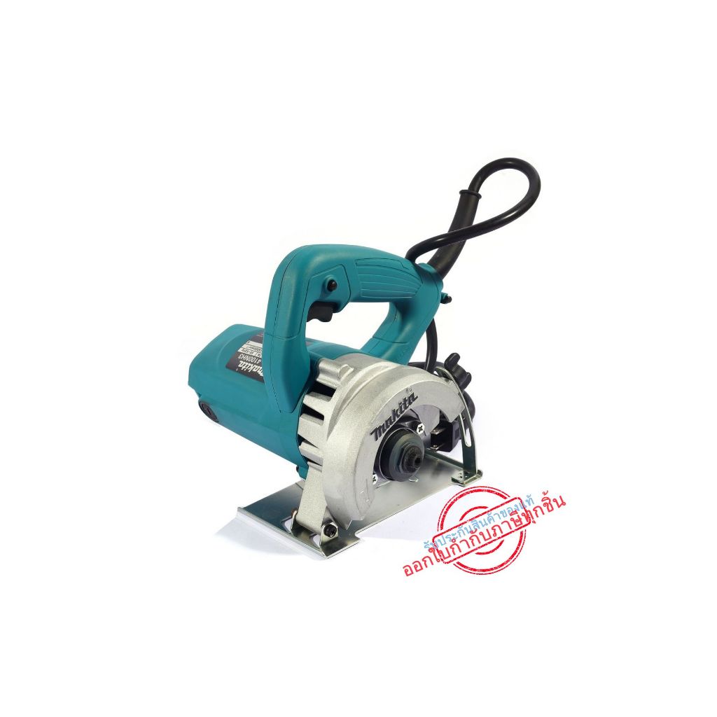 เครื่องตัดไฟฟ้าMAKITAขนาด4นิ้ว(110มม.)รุ่น4100NH3กำลังไฟ1,300วัตต์ความเร็วรอบ13,800รอบ/นาที