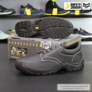 [รับประกัน1เดือน] Safety Jogger รุ่น SAFETYRUN S1P รองเท้าเซฟตี้หุ้มส้น หัวเหล็ก แผ่นเหล็กกันทะลุ หนังแท้