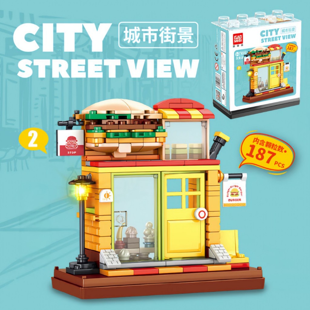 บล็อกตัวต่อ ของเล่นตัวต่อ ร้านค้า จิ๋ว แฮมเบอร์เกอร์ ร้านขนมเค้ก ร้านกาแฟ ตัวต่อ.ทหาร รถถัง ราคา ถูกที่สุด ดีลบีเคเค แกลเลอรีภาพที่ 5