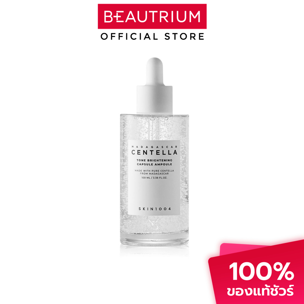 SKIN1004 Madagascar Centella Tone Brightening Capsule Ampoule ผลิตภัณฑ์บำรุงผิวหน้า 100ml