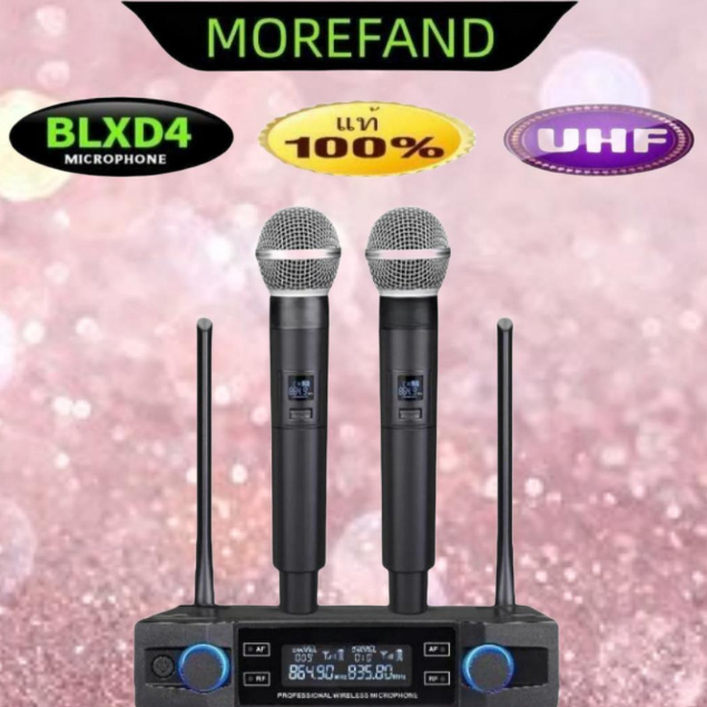 ไมค์ไร้สาย ไมค์ลอย แท้ BLXD4 ไมโครโฟนไร้สาย ไมค์ร้องเพลง ไมค์คาราโอเกะ ไมค์ลอยไร้สาย ไมค์ลอยเสียงดี ไมค์โครโฟน