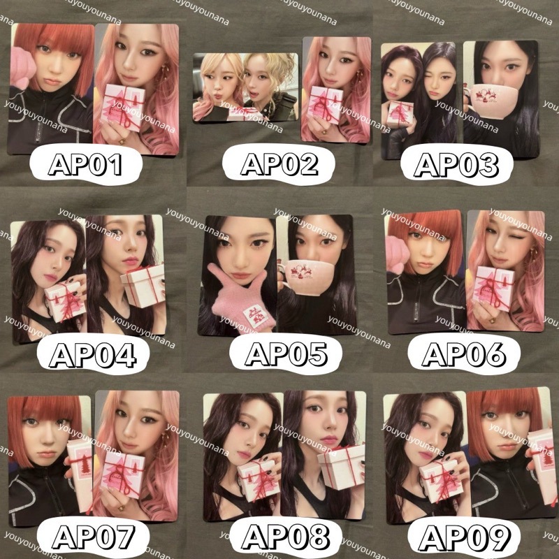 พร้อมส่ง Pink Christmas aespa แบบแกะ
