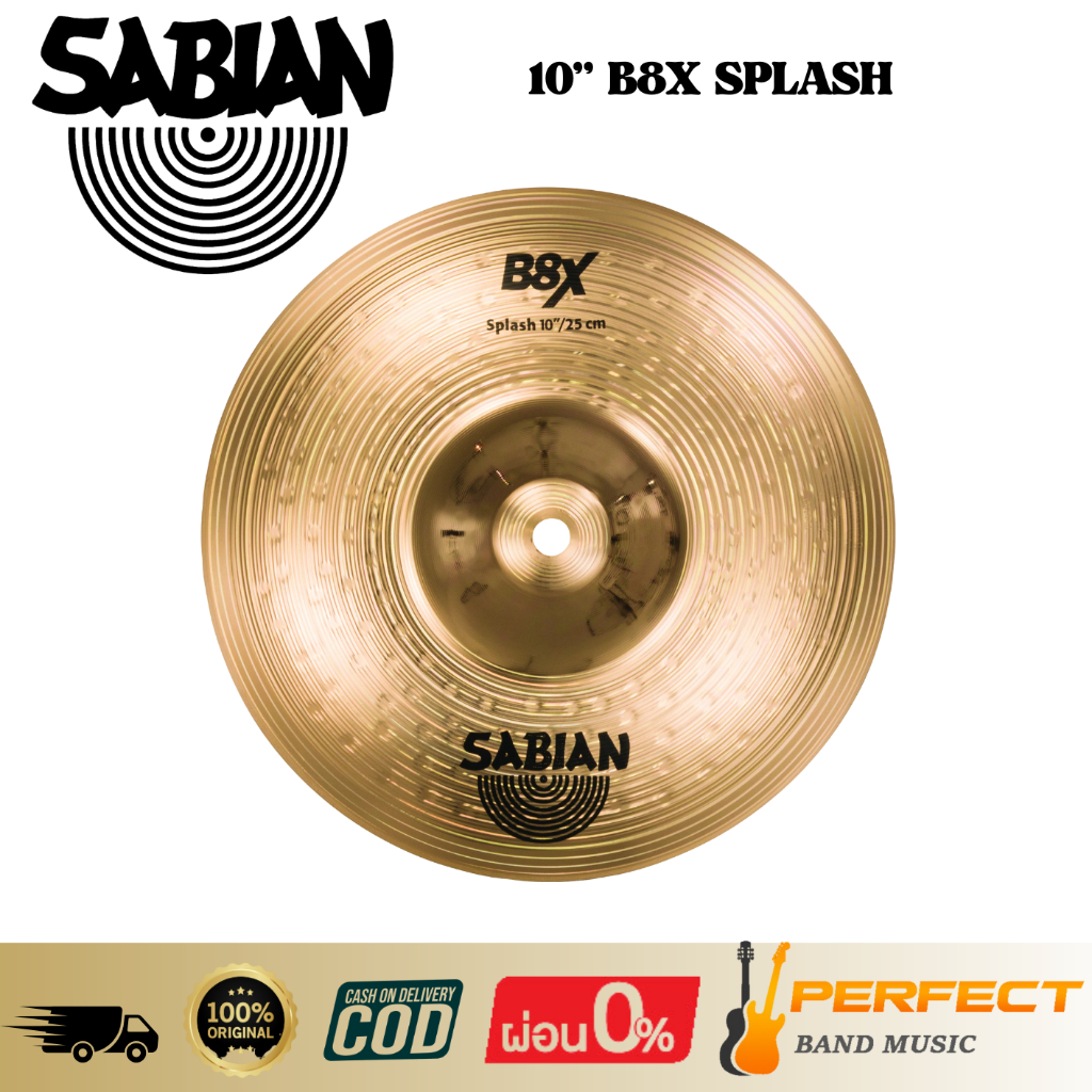 ฉาบกลองชุด SABIAN 10” B8X SPLASH