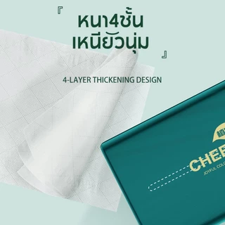 [ 20/40 ห่อ] กระดาษทิชชู่ 5ชั้น420แผ่น ขนาดทิชชู่:160*175mmทิชชู่พกพา เหนียวและนุ่ม GB/T 20808 Air Cushion Soft Tissu