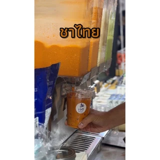 เจดีไทยชา Double pack ขนาด 400 กรัม (ชาไทย 1 ซอง + ชาเขียว 1 ซอง) ชงง่าย หอมอร่อย ลงตัวทุกเมนู