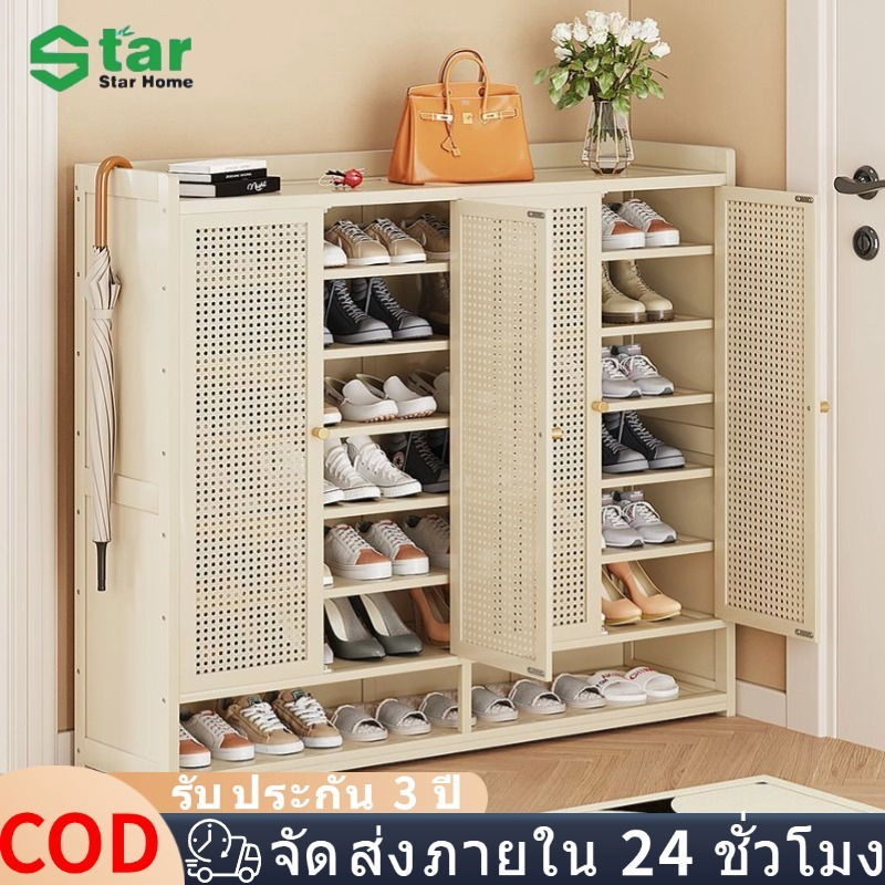 ไม้เนื้อแข็ง 100% ชั้นวางรองเท้า ประหยัดพื้นที่ หลายชั้น กันฝุ่น กล่องรองเท้า ชั้นวางของ shoes shelf