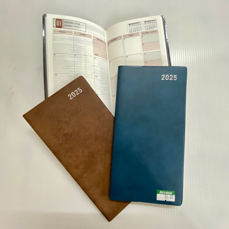 ไดอารี่ แพลนเนอร์ monthly planner year plan 2025 2568 สมุดบันทึกตารางรายเดือน รายปี