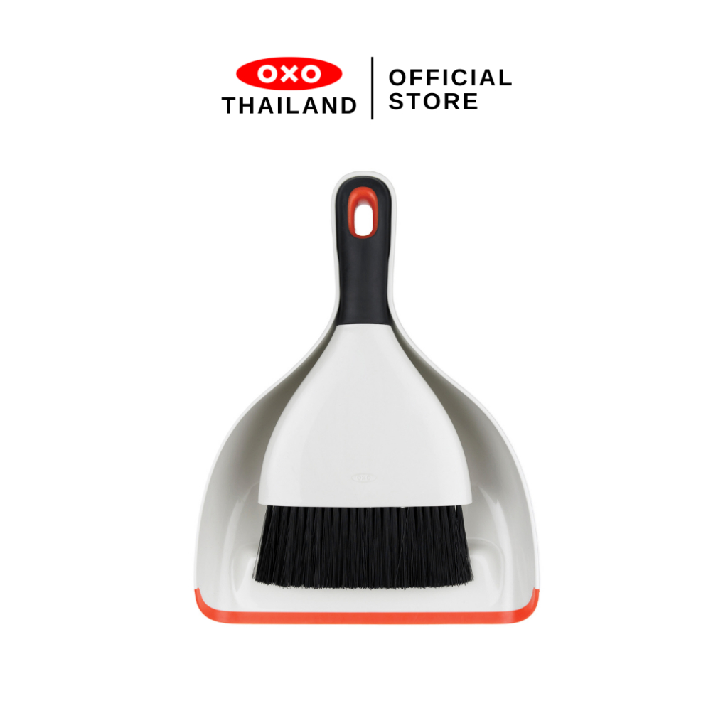 OXO แปรงกวาดเศษผง พร้อมที่โกย ขนาดใหญ่ l OXO GG Dustpan and Brush Set ของแท้ 100%