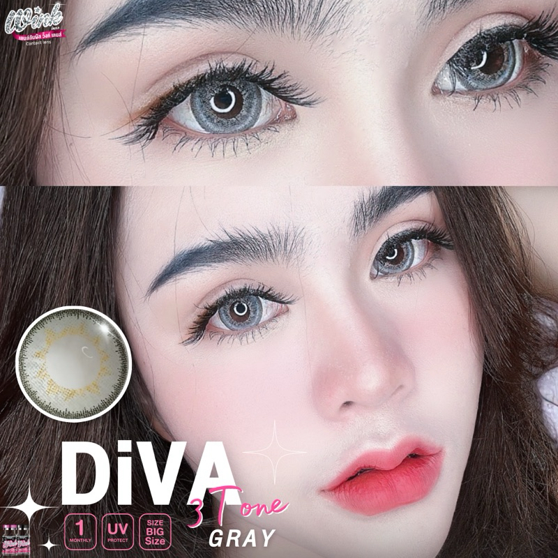 🖤🩷(winkwow ) Bigeye คอนแทคเลนส์  สายตาปกติ🦄 Diva 3 Tone🦄 Gray / Brown