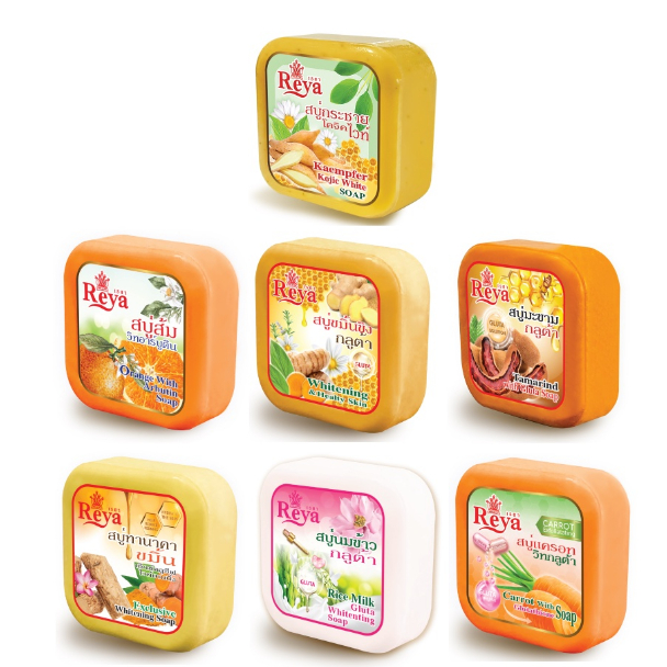 Reya สบู่เรยา สำหรับถูหน้าและถูกาย มีหลายสูตร 153 กรัม ของแท้พร้อมส่ง