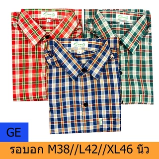 Best Seller เสื้อลายสก็อตแขนยาว เนื้อผ้าดี ใส่ทำงาน เกรดส่งออก มีขนาด Mอก38 นิ้ว// Lอก42นิ้ว // XLอก46
