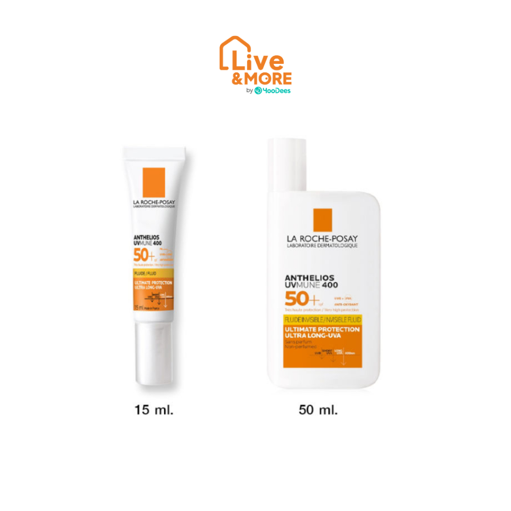 La Roche-Posay ลา โรช-โพเซย์ UVMune 400 Invisible Fluid เอสพีเอฟ50+ ครีมกันแดด ขนาด 15 มล. / 50 มล.