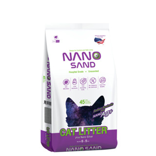 Nano Sand (นาโนแซนด์) ทรายแมว ทรายภูเขาไฟ ไม่มีฝุ่น ไม่มีน้ำ…