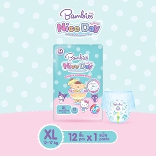 Bambies NiceDay ผ้าอ้อมเด็ก แบบกางเกง แบมบี้ส์ ไนซ์เดย์ แบบห่อเล็ก (M-3XL) แพมเพิสเด็ก ผ้าอ้อม