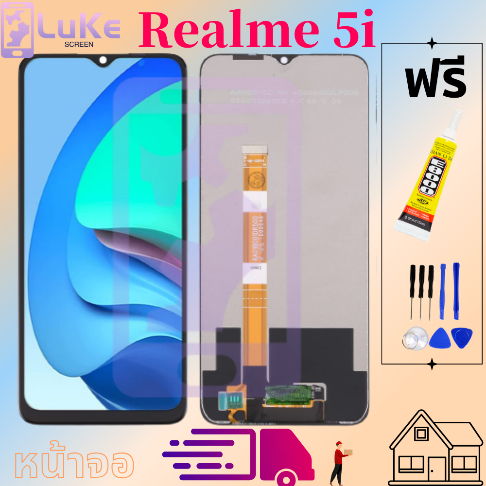 Luke หน้าจอ แท้โรงงานLCD Realme5i realme 5i