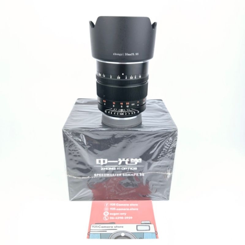 📷 เลนส์ Zhongyi 50mm f0.95 for Sony
