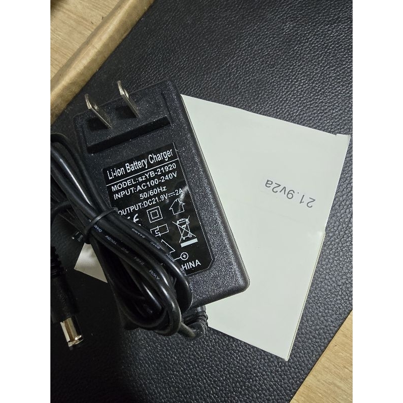 สายชาจลำโพง DIY 21.9v2a