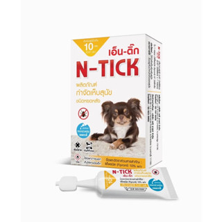 N-Tick ราคาส่ง ยาหยดกำจัดเห็บหมัด หยอดเห็บหมัด สุนัข