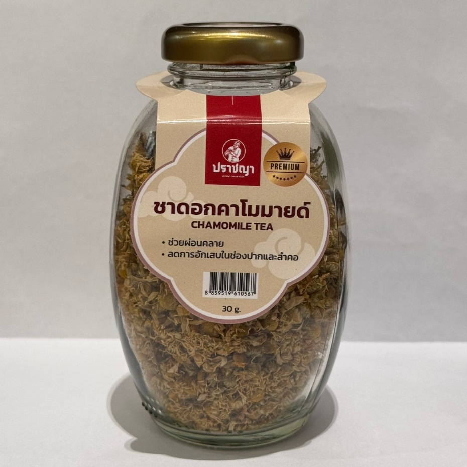 ชาดอกคาโมมายด์ Chamomile Tea ชาสมุนไพรอบแห้ง ขวดแก้ว 30กรัม
