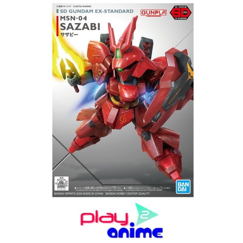 Bandai SD GUNDAM EX-STANDARD SAZABI