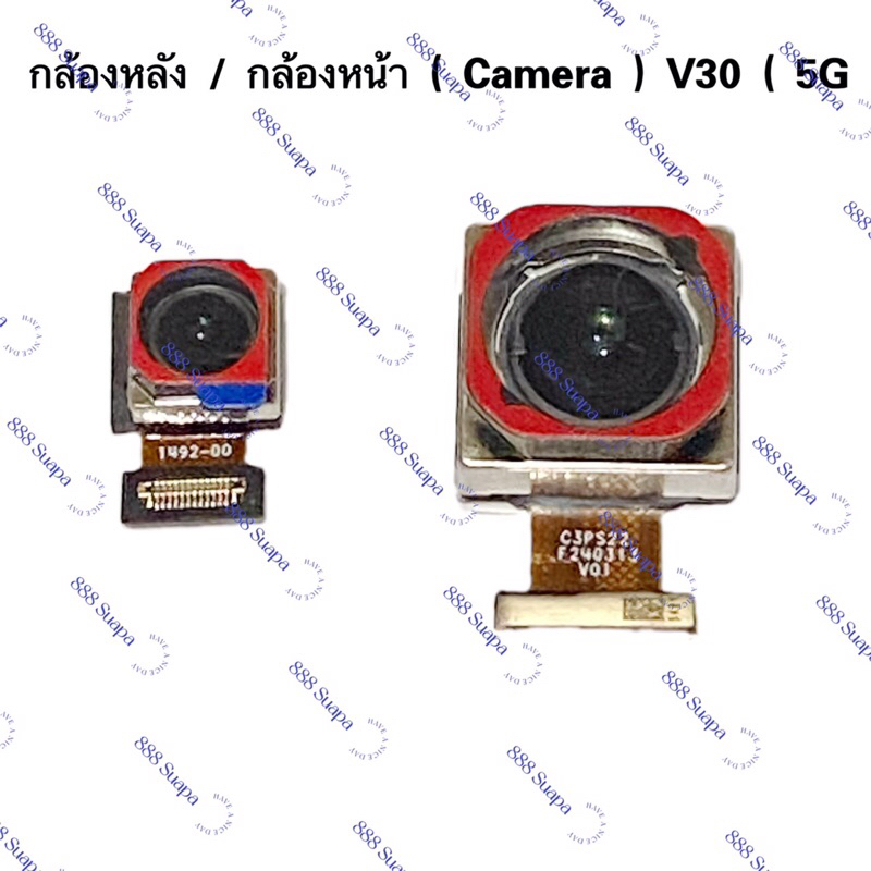กล้องหลัง / กล้องหน้า ( Rear Camera / Front Camera ) vivo V30 ( 5G )