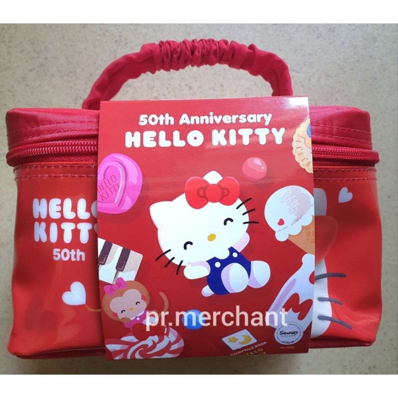 กระเป๋าคิตตี้ Hello Kitty 50th Anniversary จากโยเกิร์ตบัลแกเรีย ไว้สะสม หรือ ของขวัญวาเลนไทน์